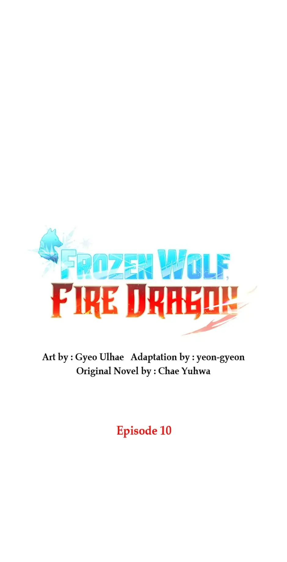 Frozen Wolf, Fire Dragon Chapter 10 page 17 - 