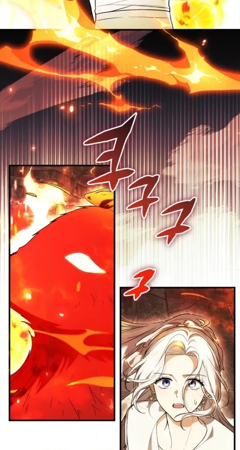 Frozen Wolf, Fire Dragon Chapter 101 page 50 - 