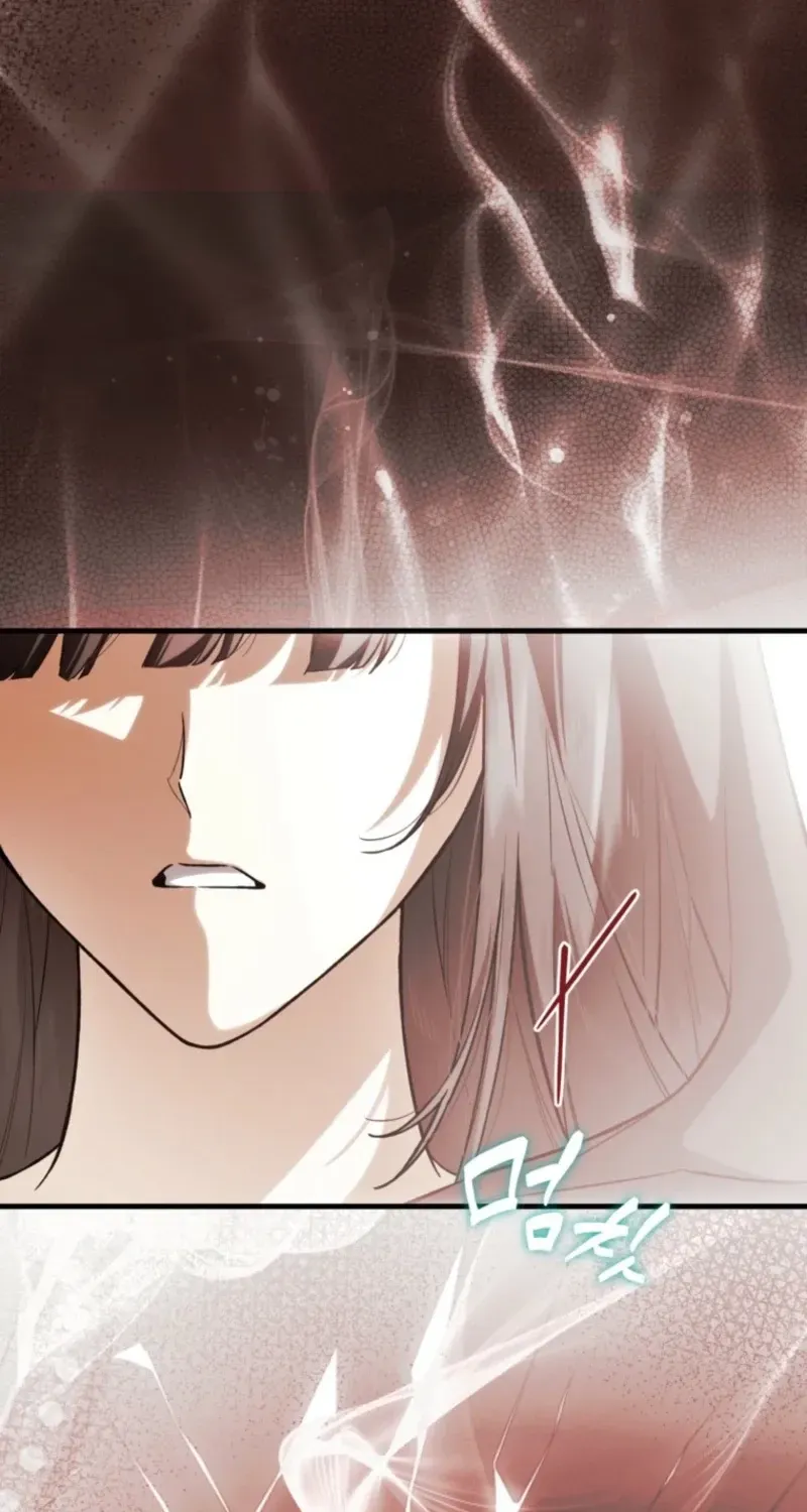 Frozen Wolf, Fire Dragon Chapter 101 page 9 - 