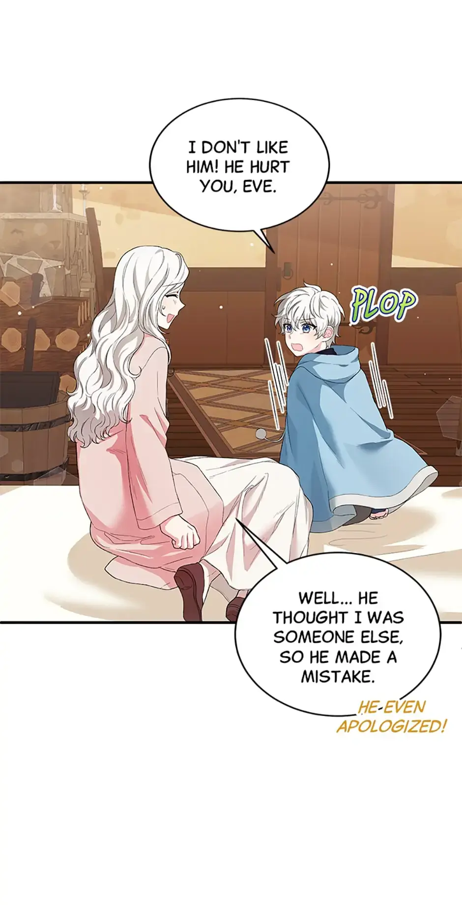 Frozen Wolf, Fire Dragon Chapter 11 page 3 - 