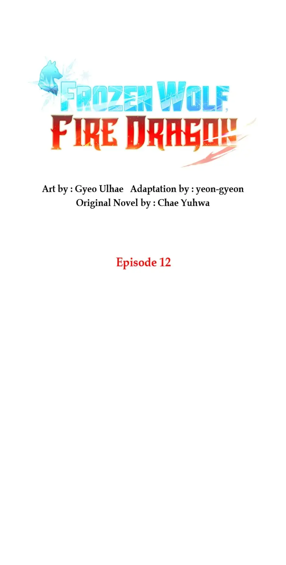 Frozen Wolf, Fire Dragon Chapter 12 page 7 - 