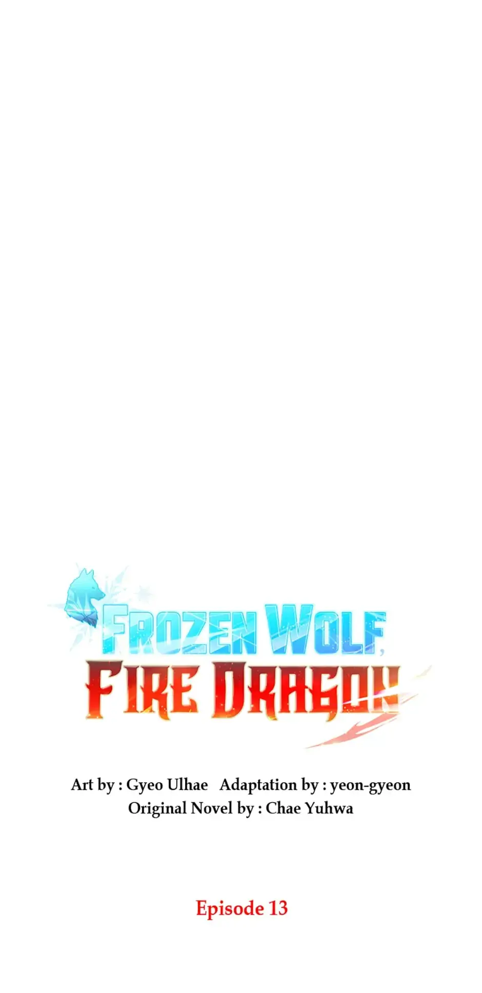 Frozen Wolf, Fire Dragon Chapter 13 page 3 - 