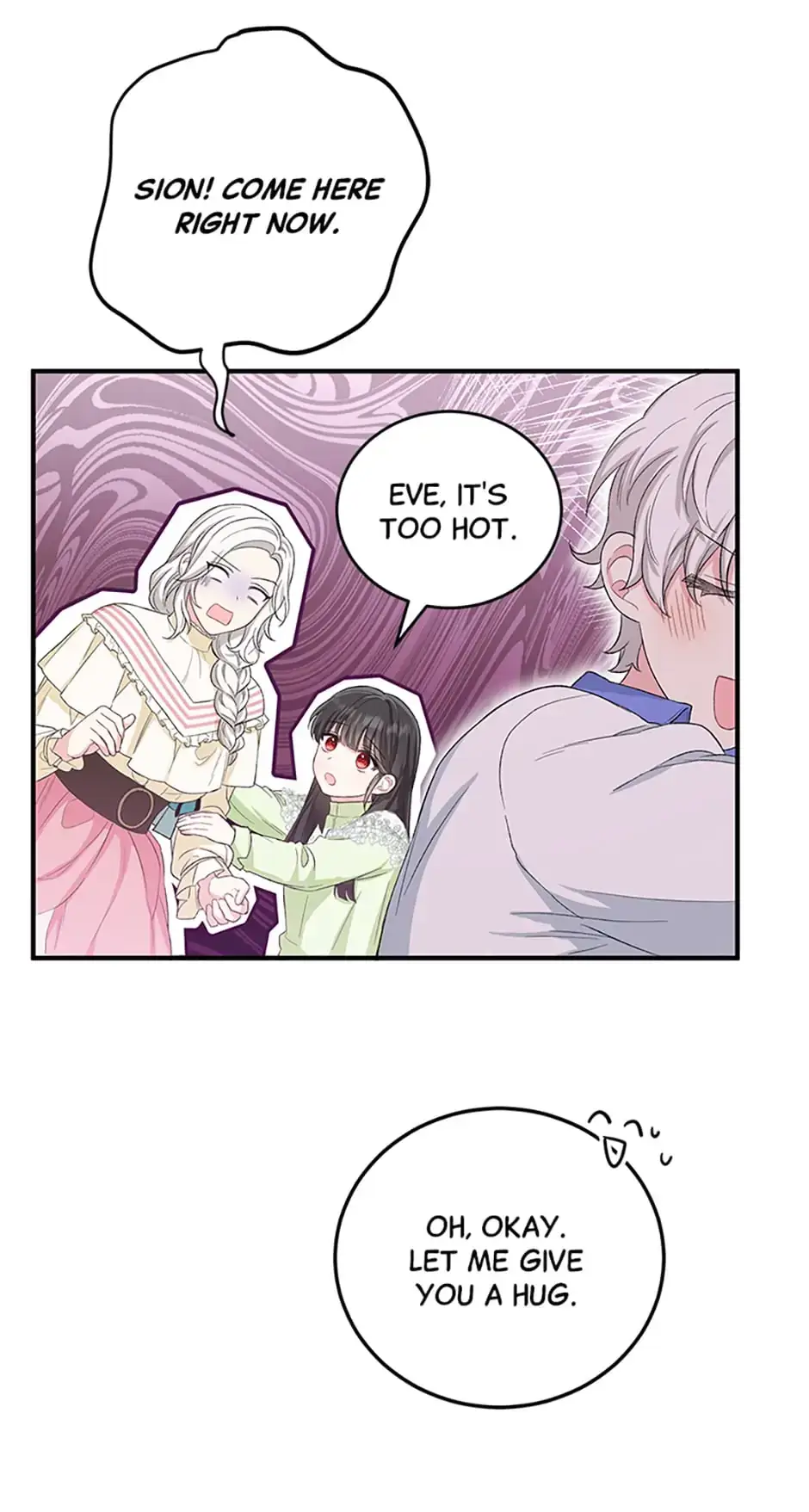 Frozen Wolf, Fire Dragon Chapter 13 page 23 - 