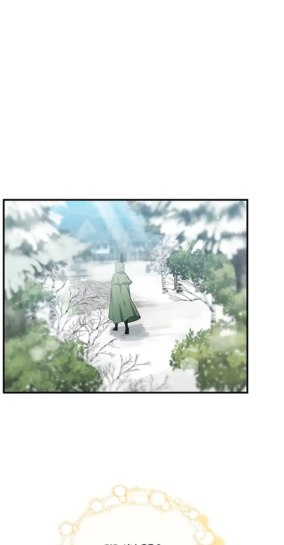 Frozen Wolf, Fire Dragon Chapter 15 page 1 - 
