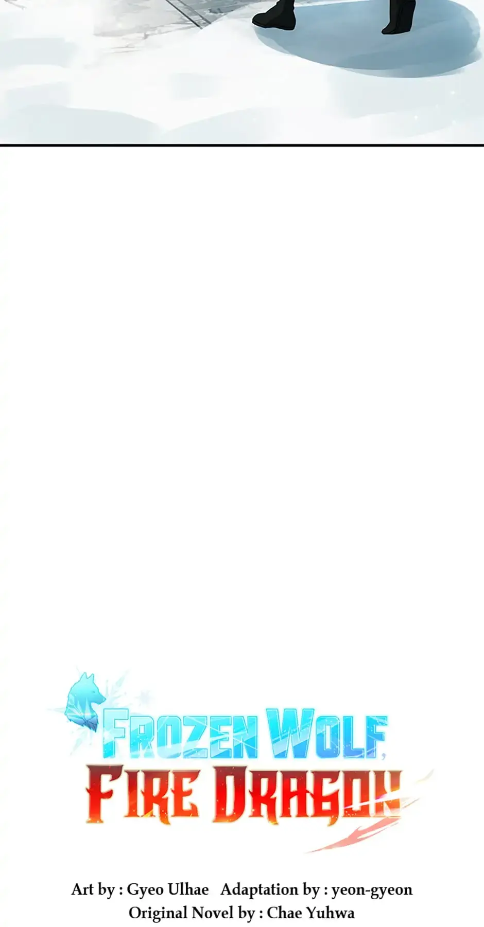 Frozen Wolf, Fire Dragon Chapter 15 page 4 - 