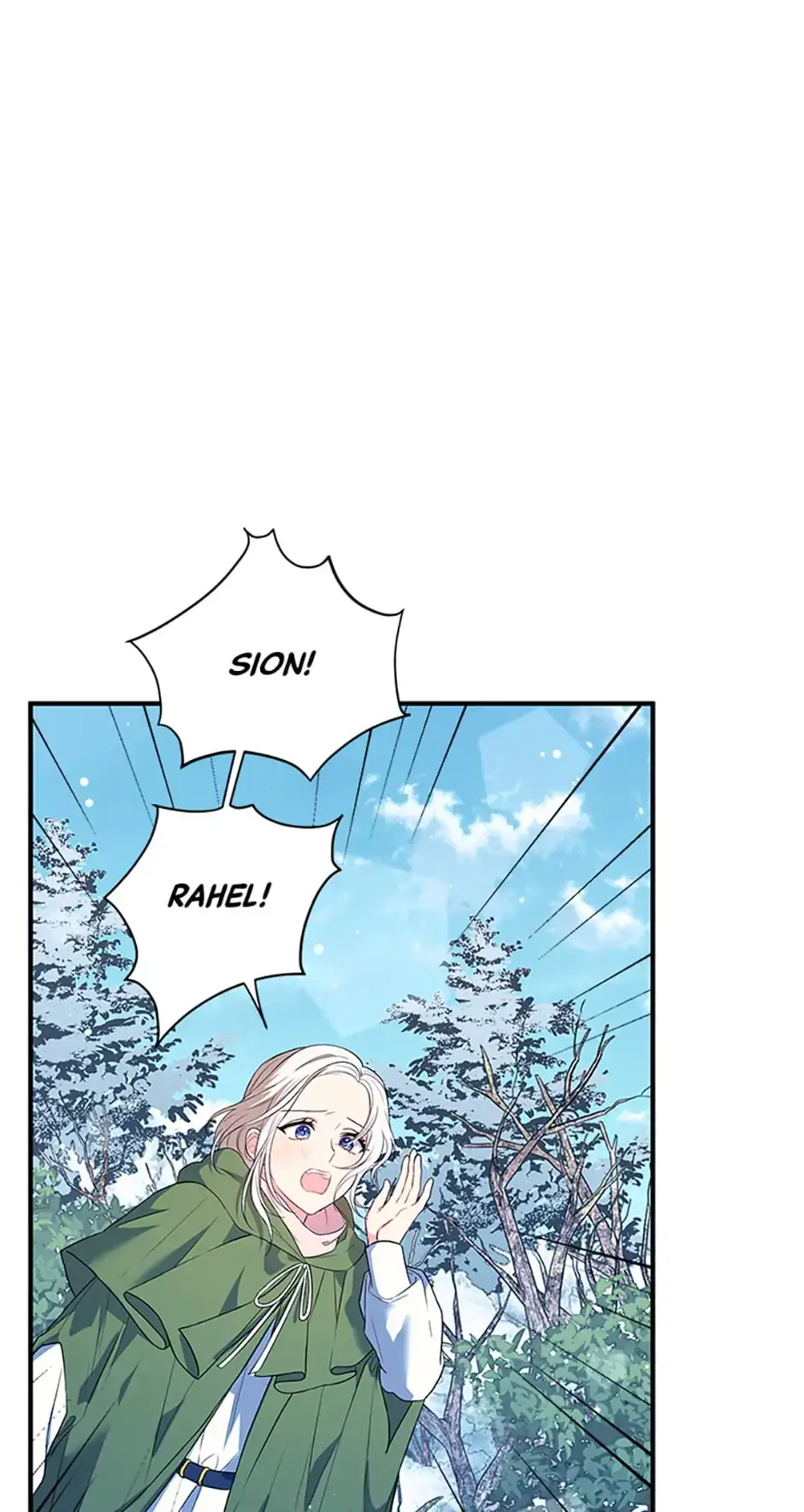 Frozen Wolf, Fire Dragon Chapter 16 page 1 - 