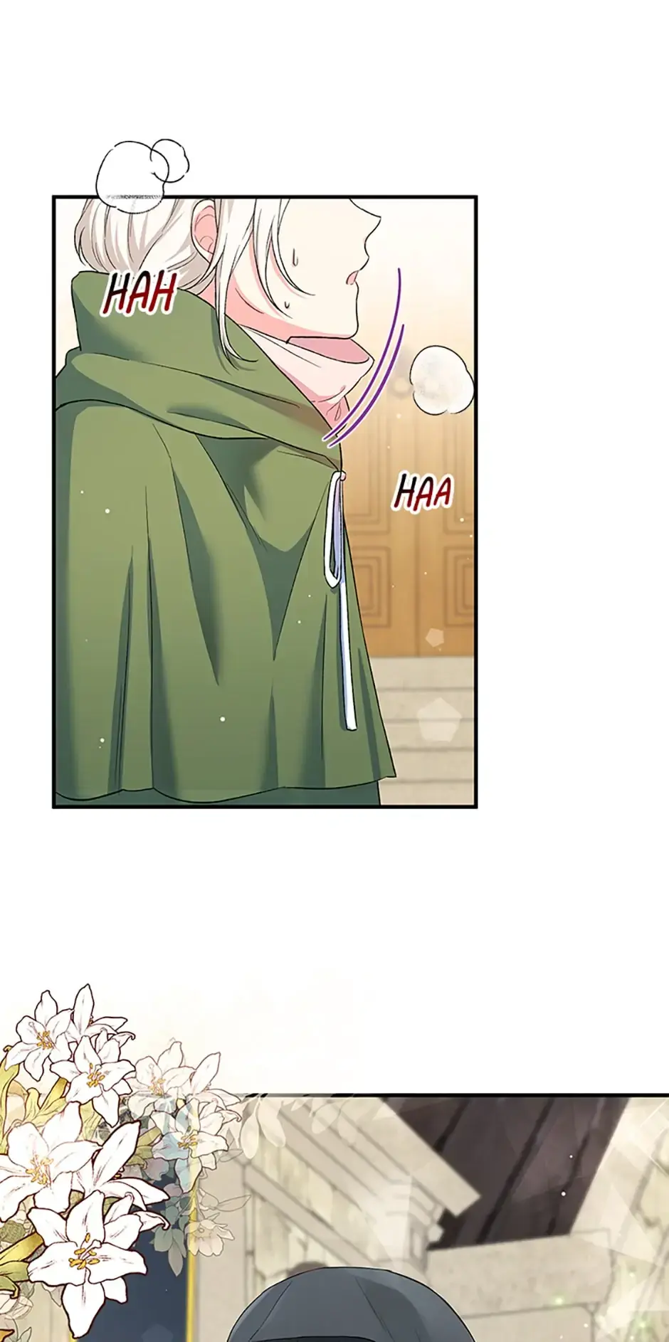 Frozen Wolf, Fire Dragon Chapter 16 page 17 - 