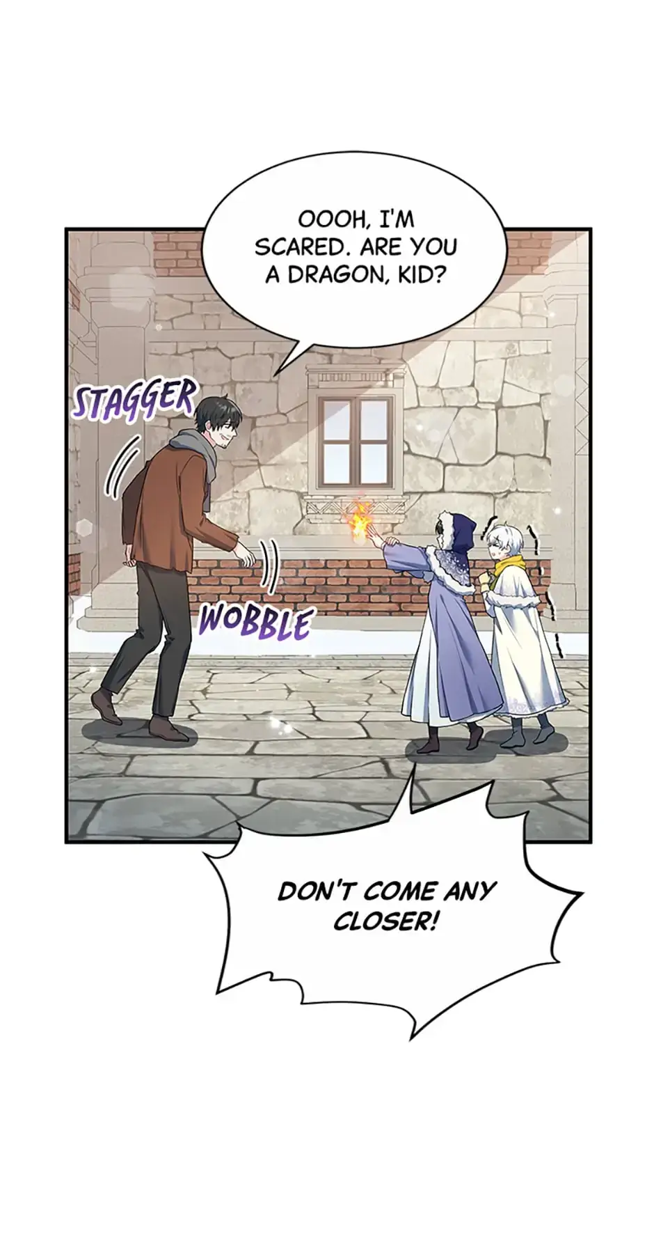 Frozen Wolf, Fire Dragon Chapter 17 page 12 - 