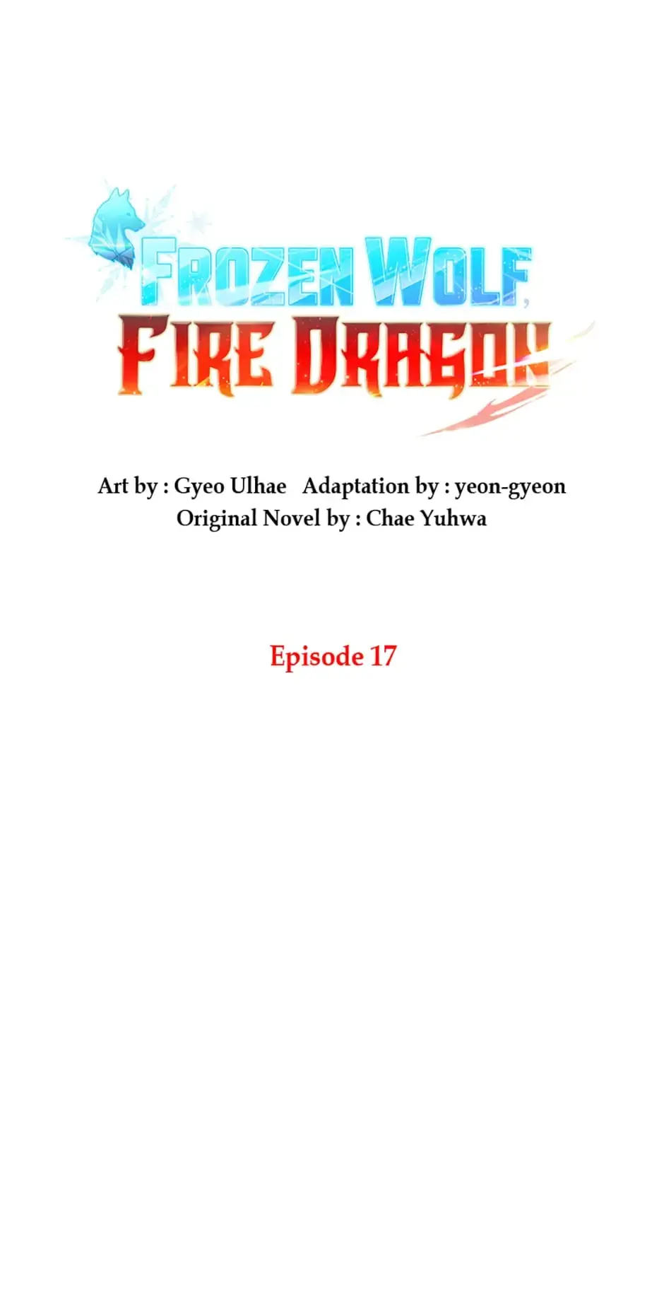 Frozen Wolf, Fire Dragon Chapter 17 page 5 - 