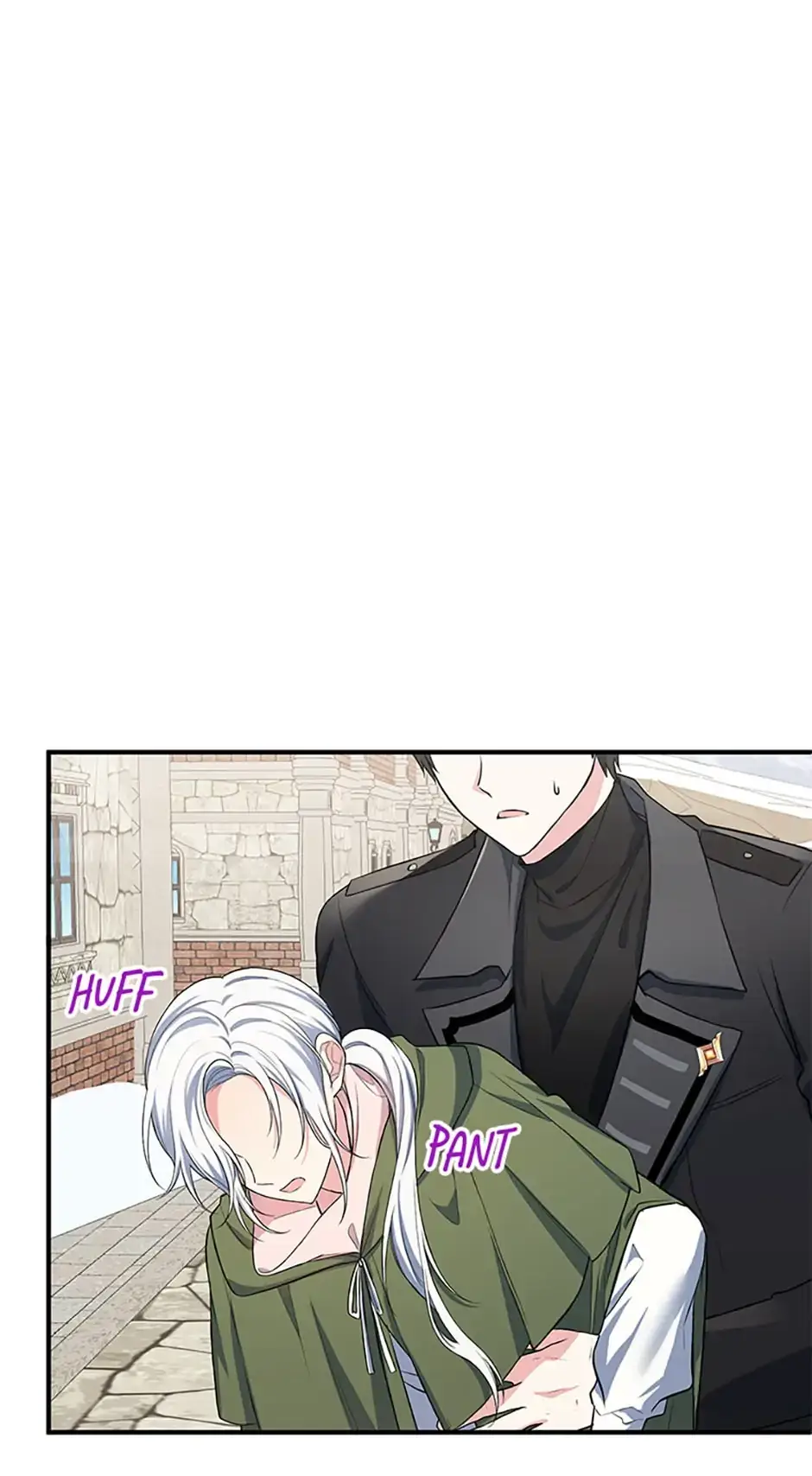 Frozen Wolf, Fire Dragon Chapter 18 page 16 - 