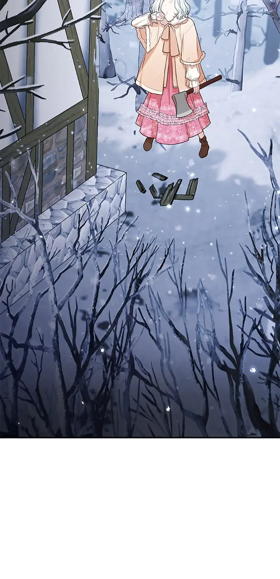 Frozen Wolf, Fire Dragon Chapter 2 page 15 - 