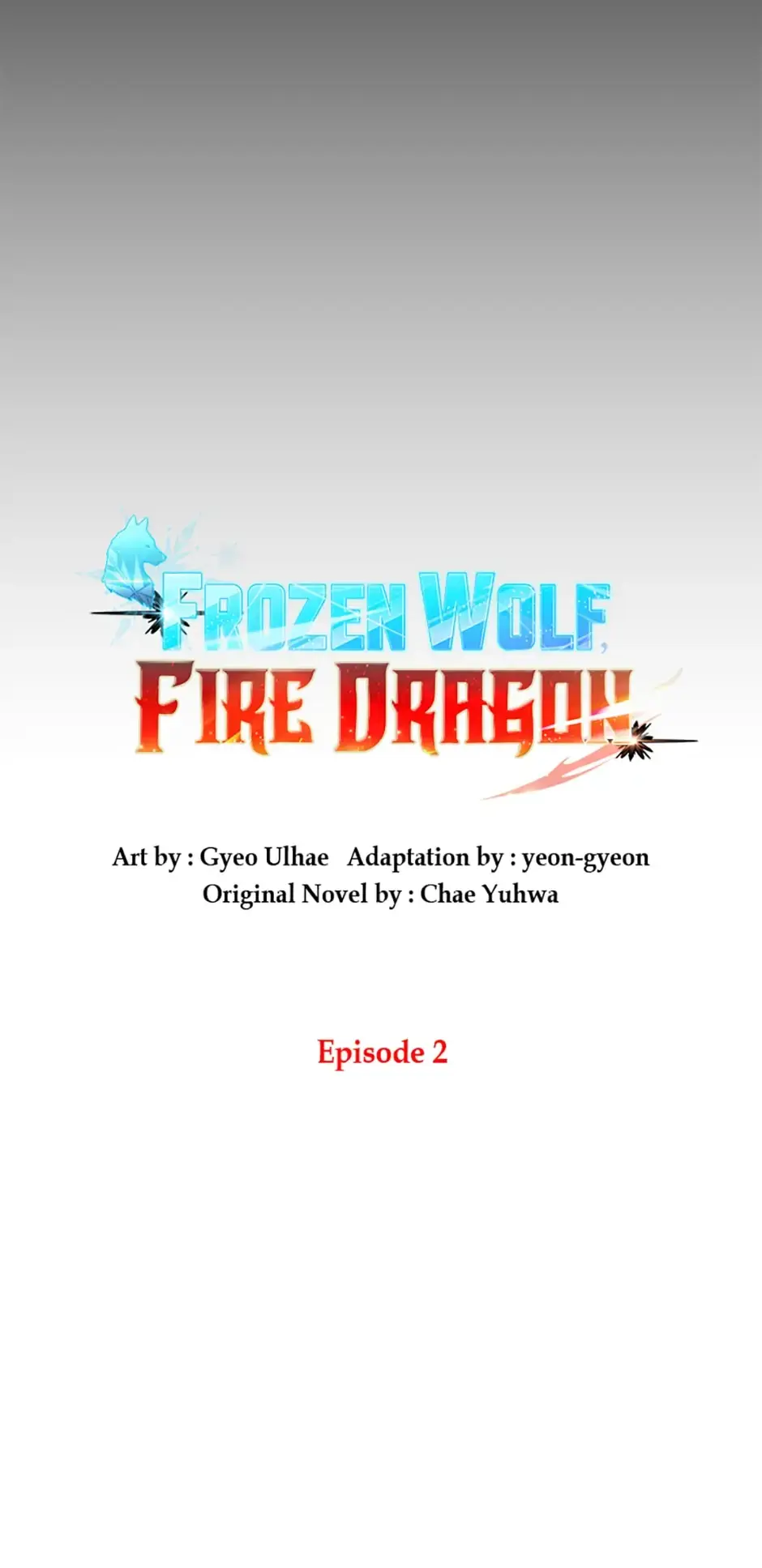 Frozen Wolf, Fire Dragon Chapter 2 page 9 - 