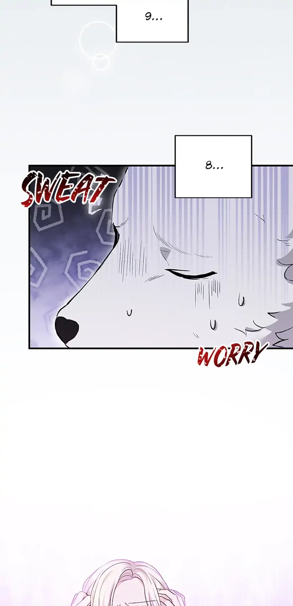 Frozen Wolf, Fire Dragon Chapter 20 page 12 - 