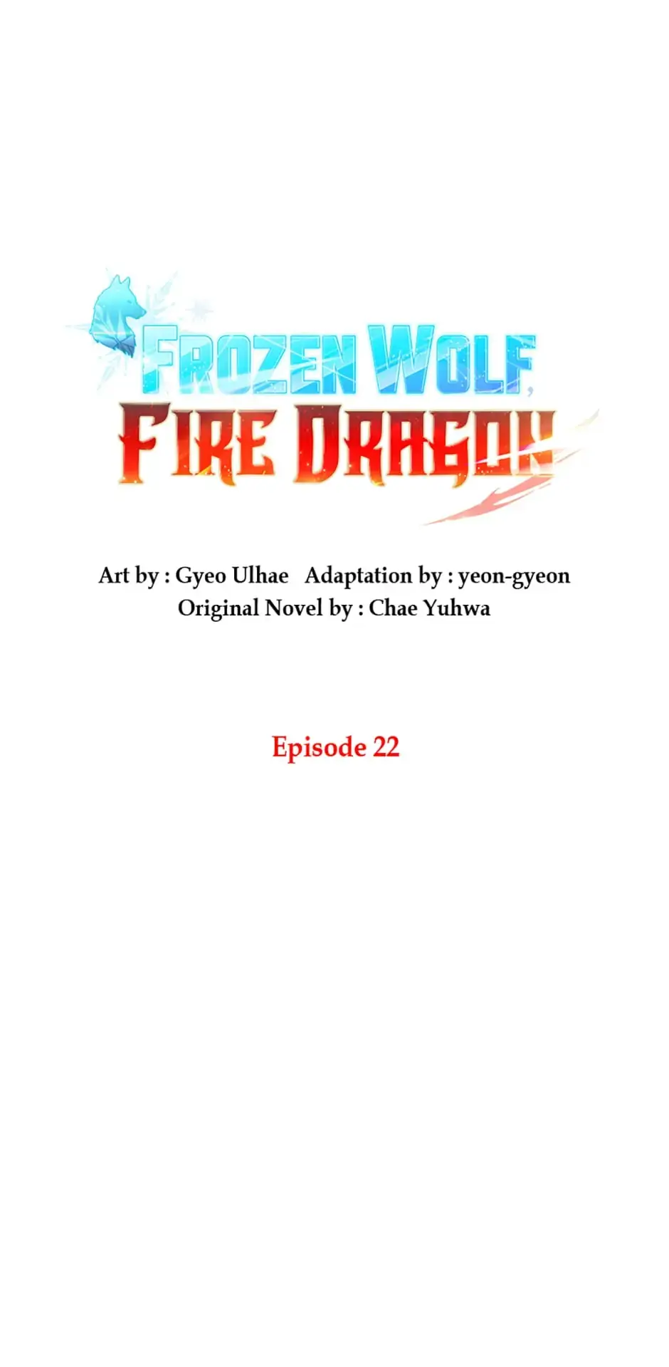 Frozen Wolf, Fire Dragon Chapter 22 page 32 - 