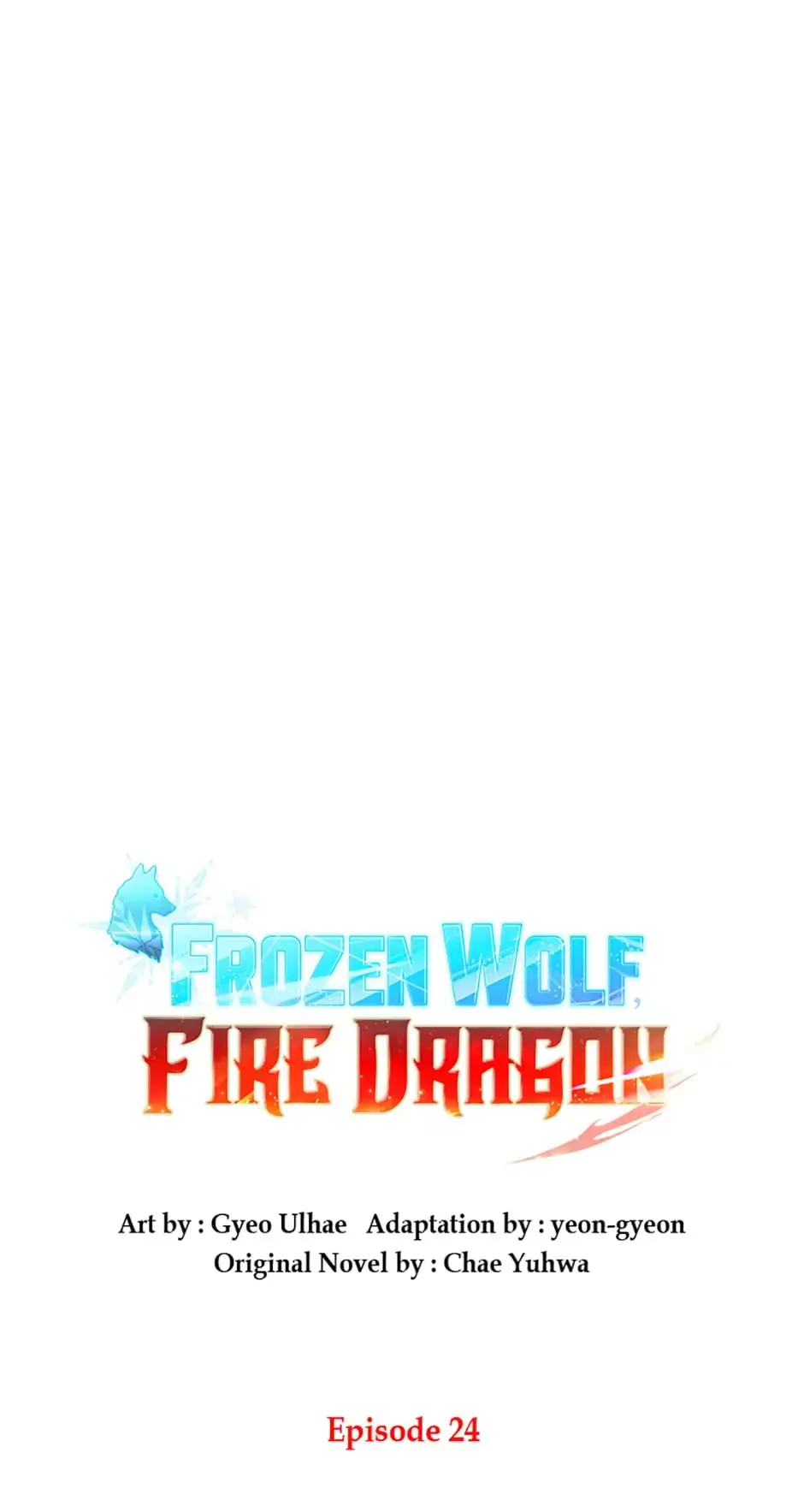 Frozen Wolf, Fire Dragon Chapter 24 page 20 - 