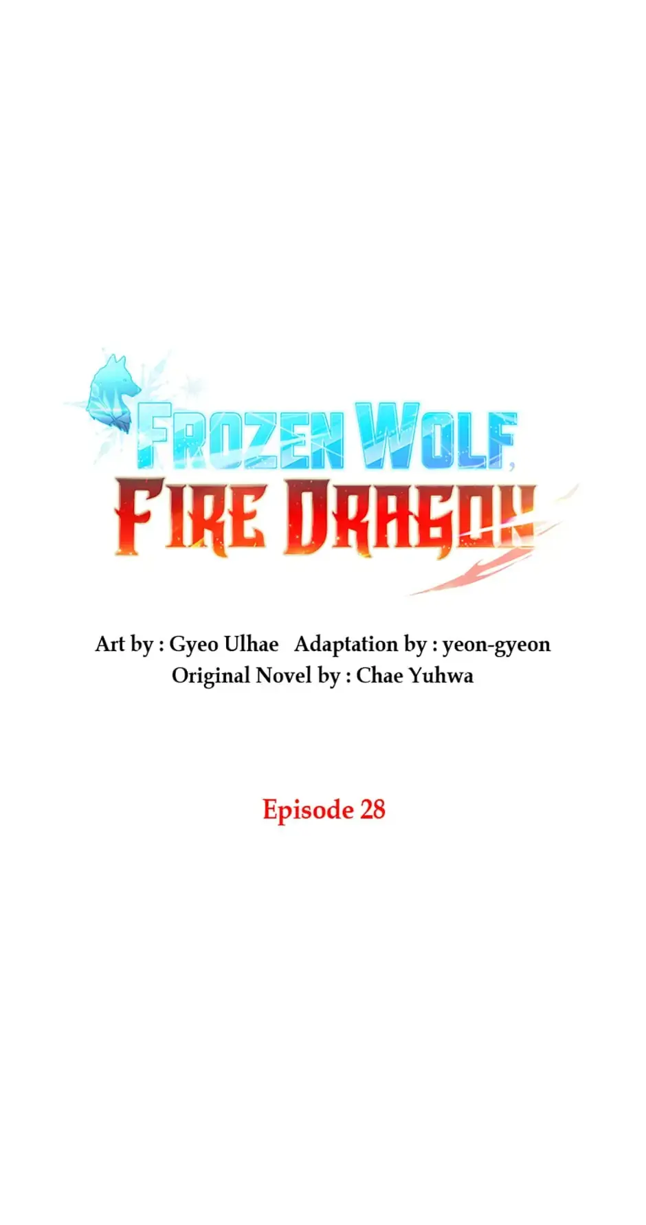 Frozen Wolf, Fire Dragon Chapter 28 page 4 - 