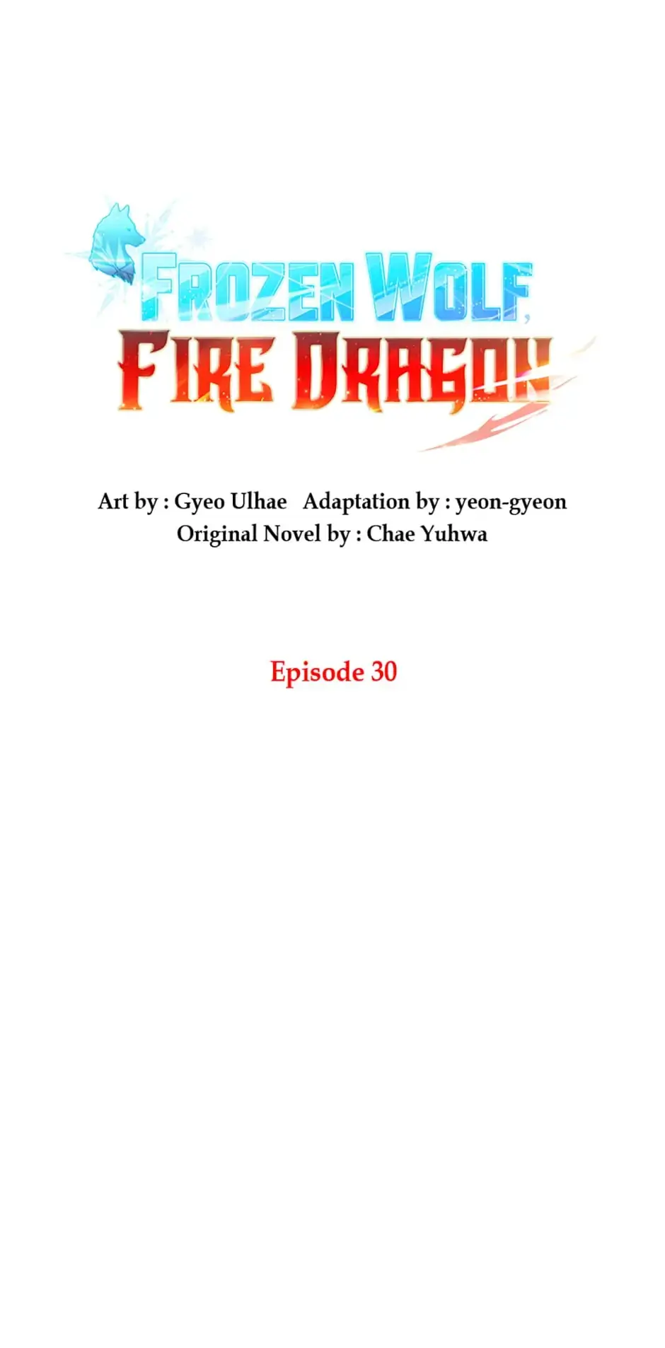 Frozen Wolf, Fire Dragon Chapter 30 page 15 - 