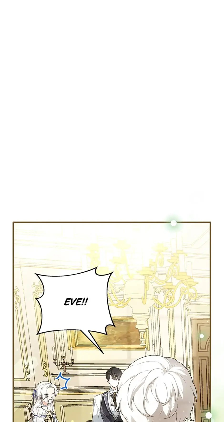 Frozen Wolf, Fire Dragon Chapter 37 page 16 - 