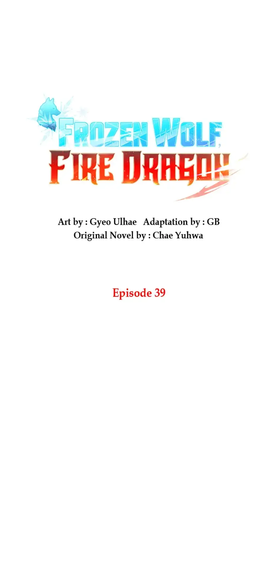 Frozen Wolf, Fire Dragon Chapter 39 page 5 - 