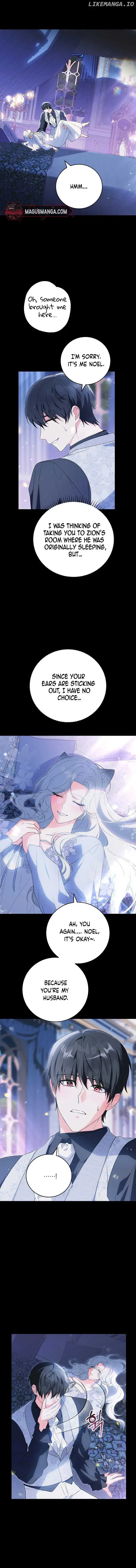 Frozen Wolf, Fire Dragon Chapter 42 page 2 - 