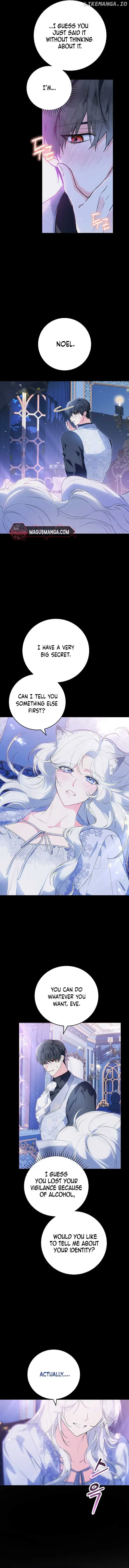 Frozen Wolf, Fire Dragon Chapter 42 page 3 - 