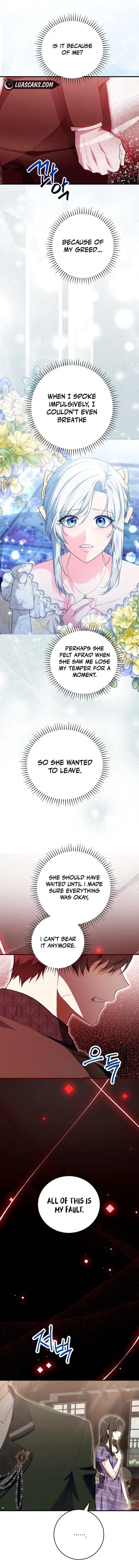 Frozen Wolf, Fire Dragon Chapter 45 page 5 - 