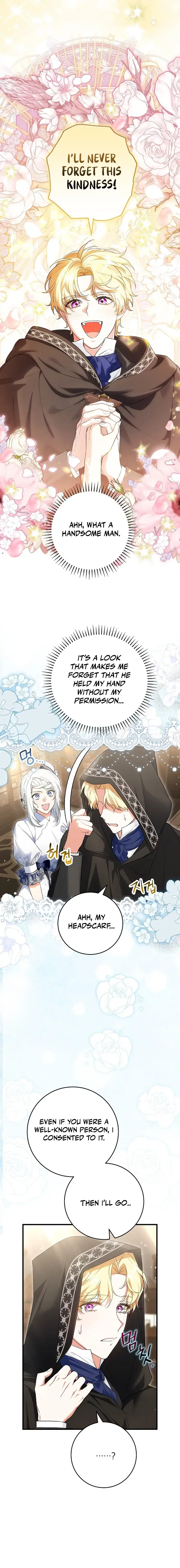Frozen Wolf, Fire Dragon Chapter 46 page 3 - 