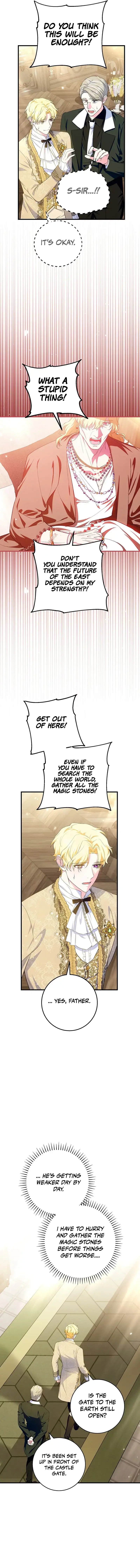 Frozen Wolf, Fire Dragon Chapter 48 page 13 - 