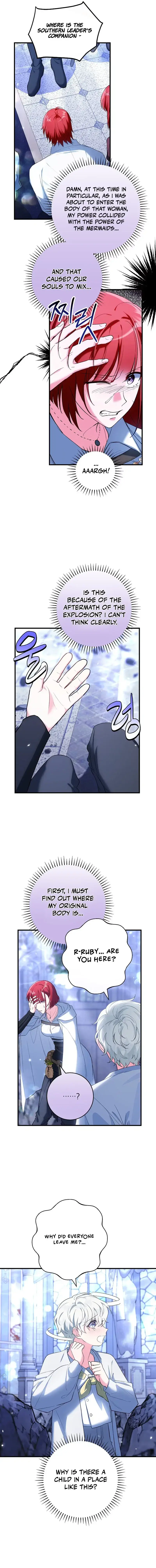 Frozen Wolf, Fire Dragon Chapter 51 page 11 - 