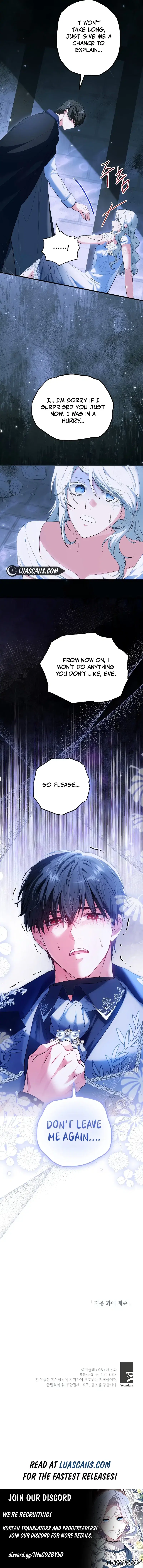 Frozen Wolf, Fire Dragon Chapter 52 page 14 - 