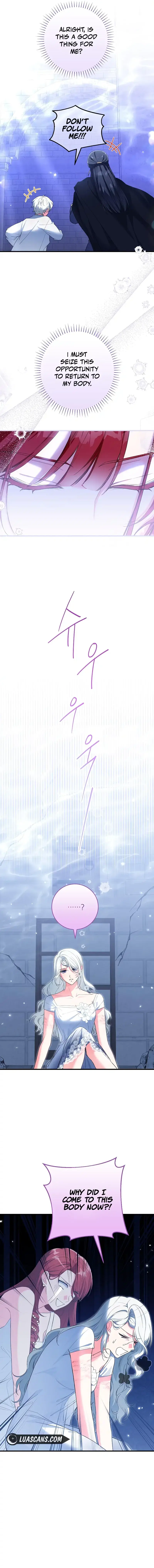 Frozen Wolf, Fire Dragon Chapter 52 page 6 - 