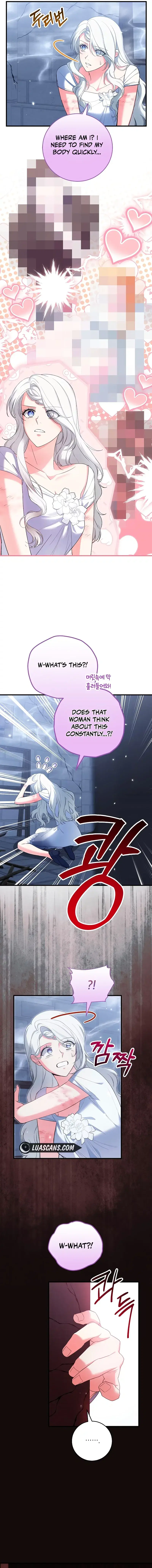 Frozen Wolf, Fire Dragon Chapter 52 page 7 - 