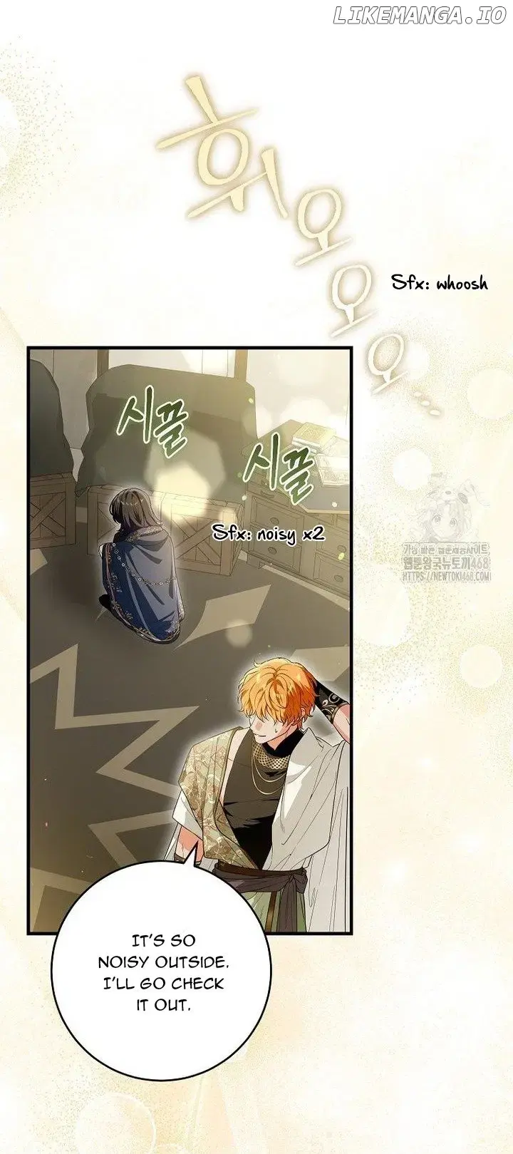 Frozen Wolf, Fire Dragon Chapter 68 page 12 - 