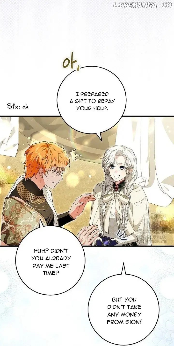 Frozen Wolf, Fire Dragon Chapter 68 page 23 - 
