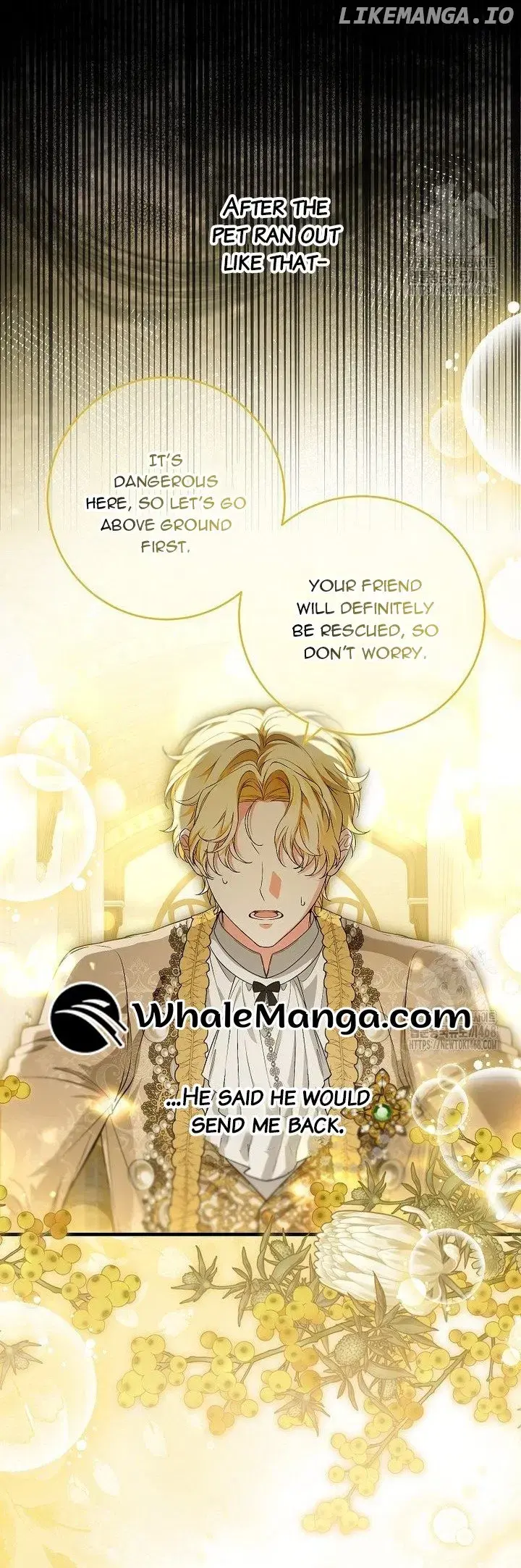 Frozen Wolf, Fire Dragon Chapter 68 page 5 - 