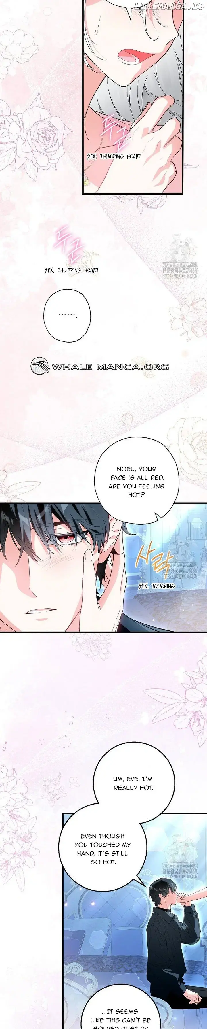 Frozen Wolf, Fire Dragon Chapter 69 page 11 - 