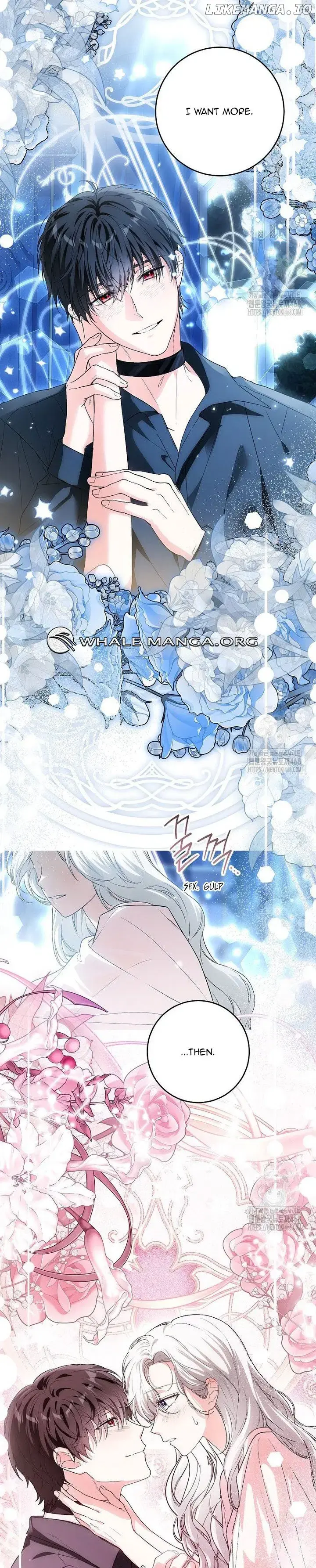 Frozen Wolf, Fire Dragon Chapter 69 page 14 - 