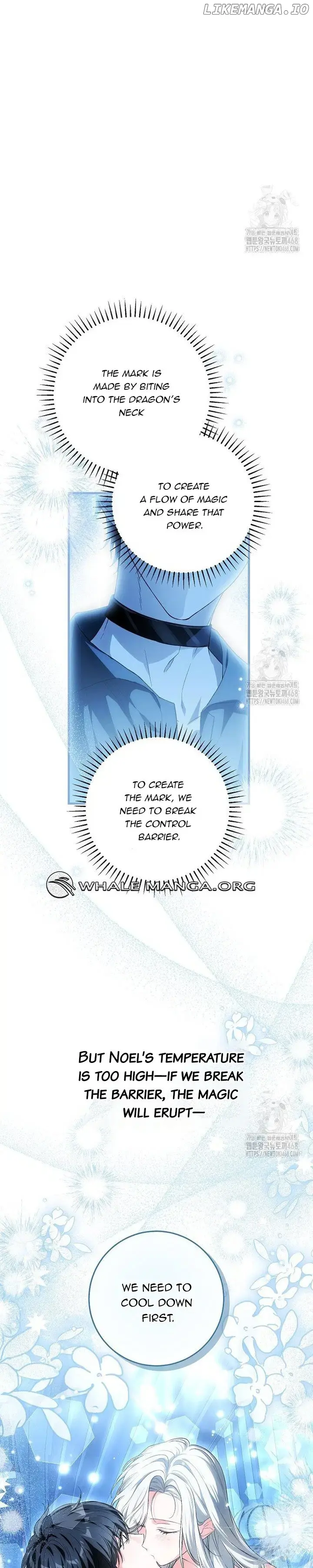Frozen Wolf, Fire Dragon Chapter 69 page 16 - 