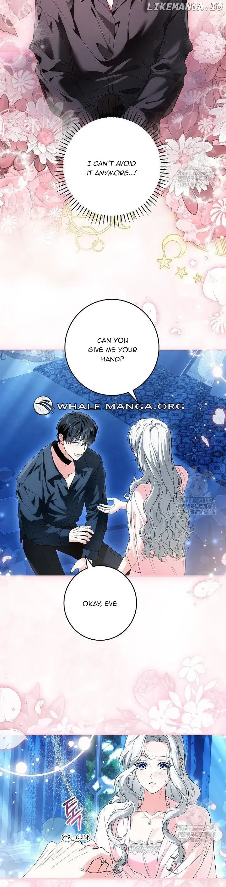 Frozen Wolf, Fire Dragon Chapter 69 page 3 - 