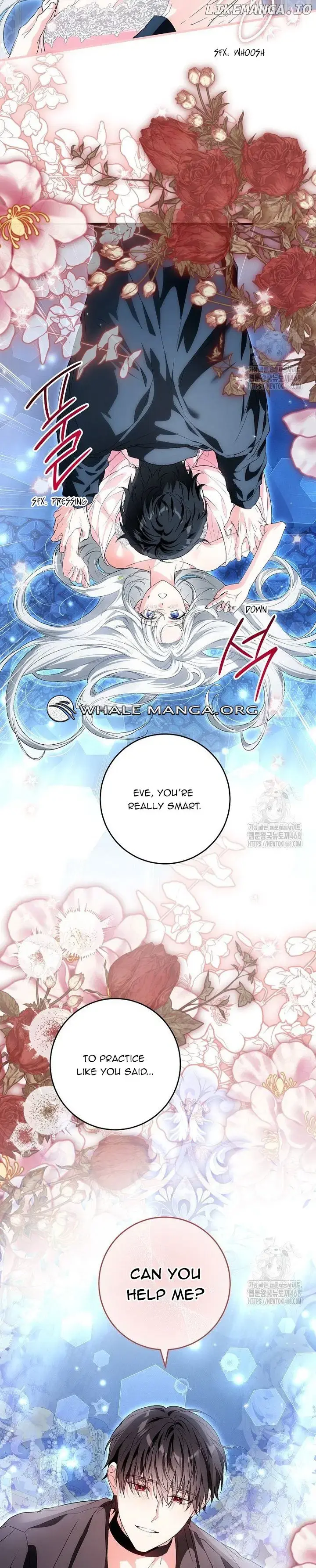Frozen Wolf, Fire Dragon Chapter 69 page 24 - 