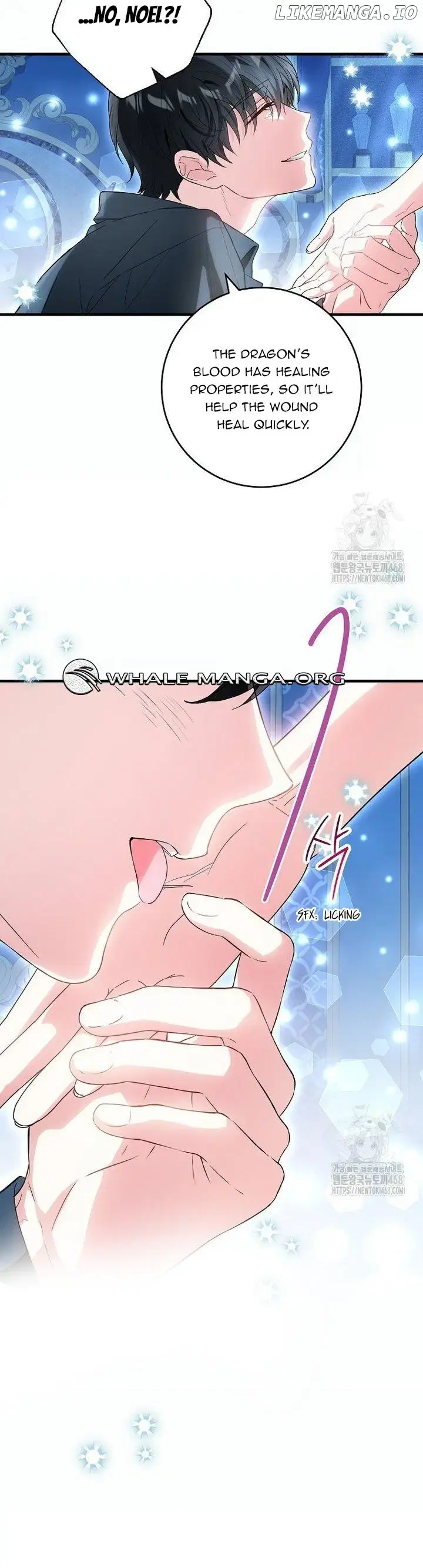 Frozen Wolf, Fire Dragon Chapter 69 page 9 - 