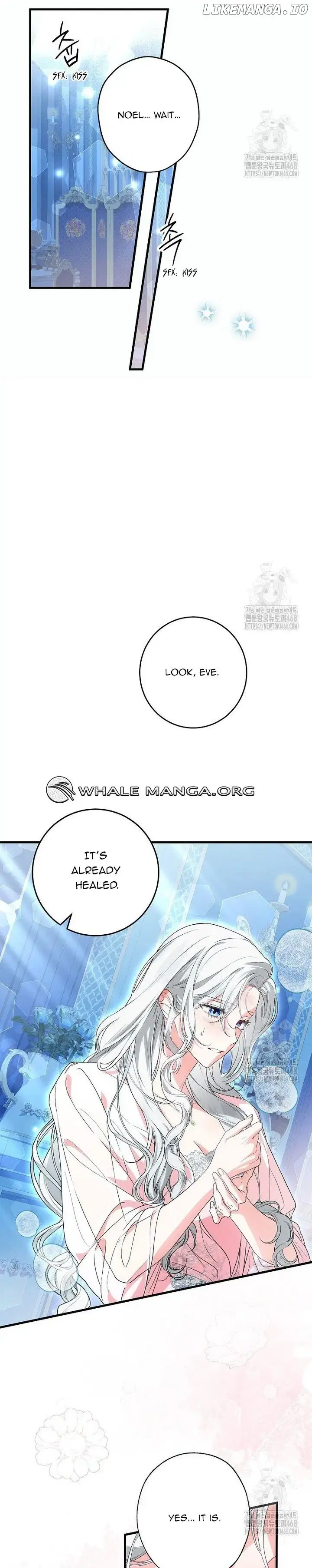 Frozen Wolf, Fire Dragon Chapter 69 page 10 - 