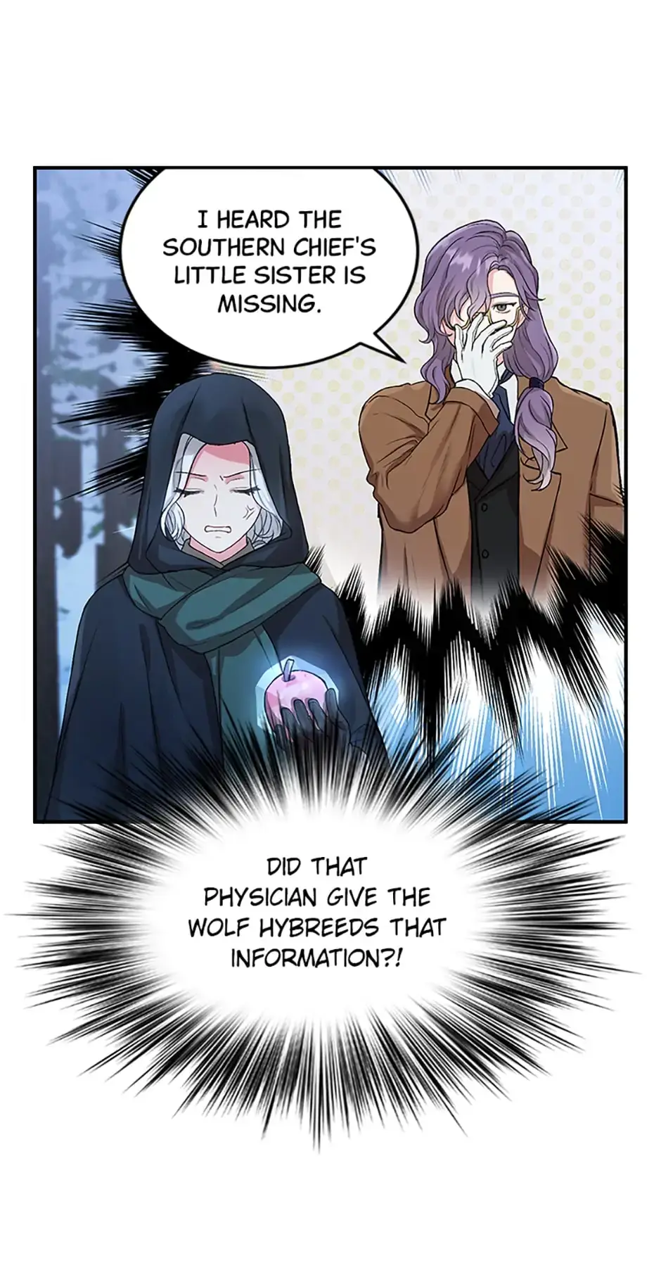 Frozen Wolf, Fire Dragon Chapter 7 page 15 - 