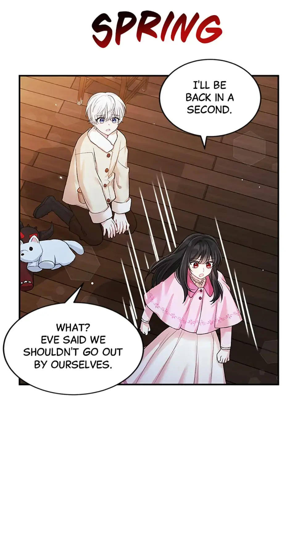 Frozen Wolf, Fire Dragon Chapter 7 page 6 - 