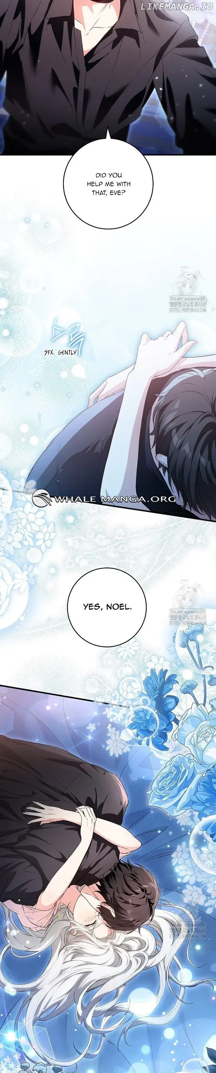 Frozen Wolf, Fire Dragon Chapter 70 page 2 - 