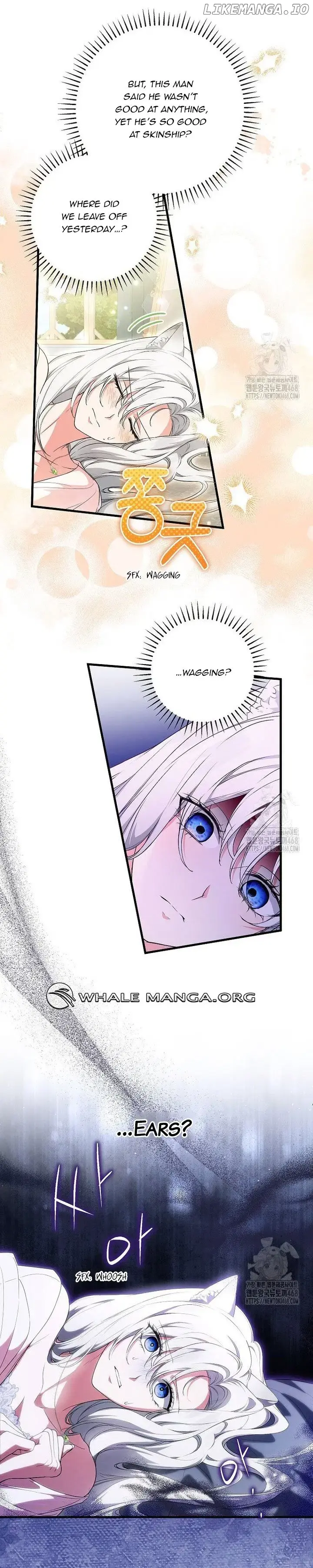 Frozen Wolf, Fire Dragon Chapter 70 page 13 - 