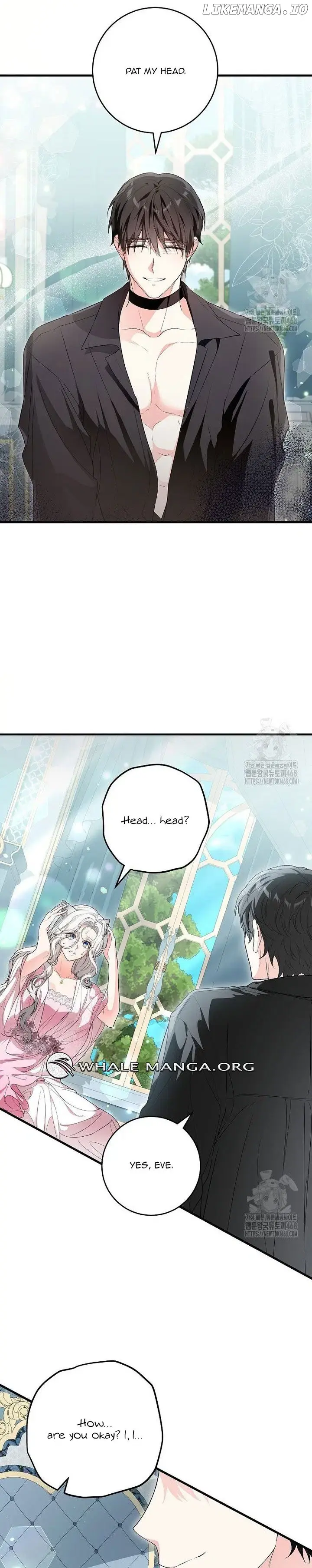 Frozen Wolf, Fire Dragon Chapter 70 page 16 - 