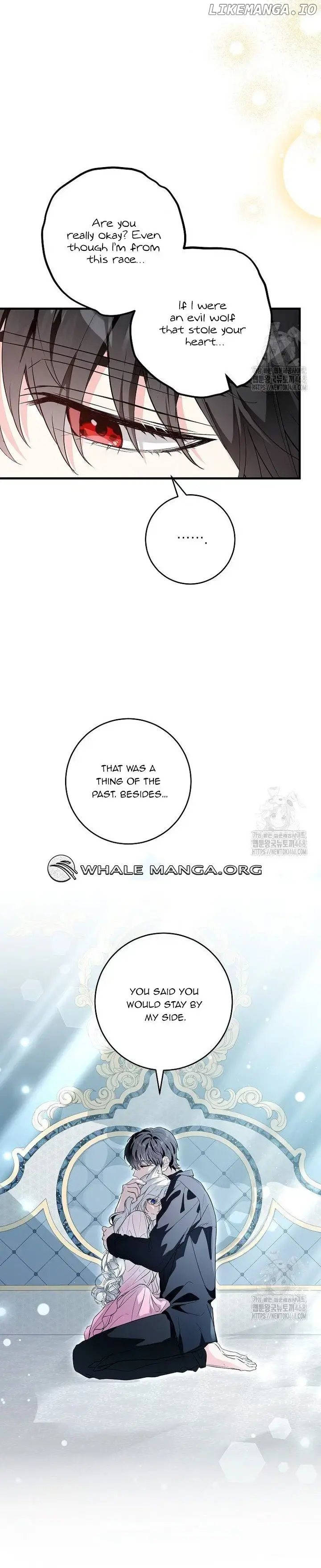 Frozen Wolf, Fire Dragon Chapter 70 page 18 - 