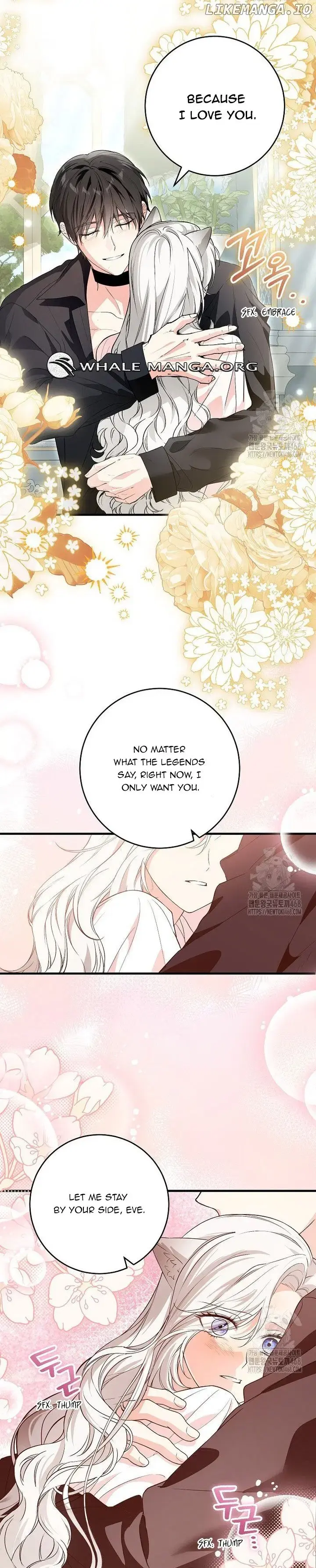 Frozen Wolf, Fire Dragon Chapter 70 page 20 - 