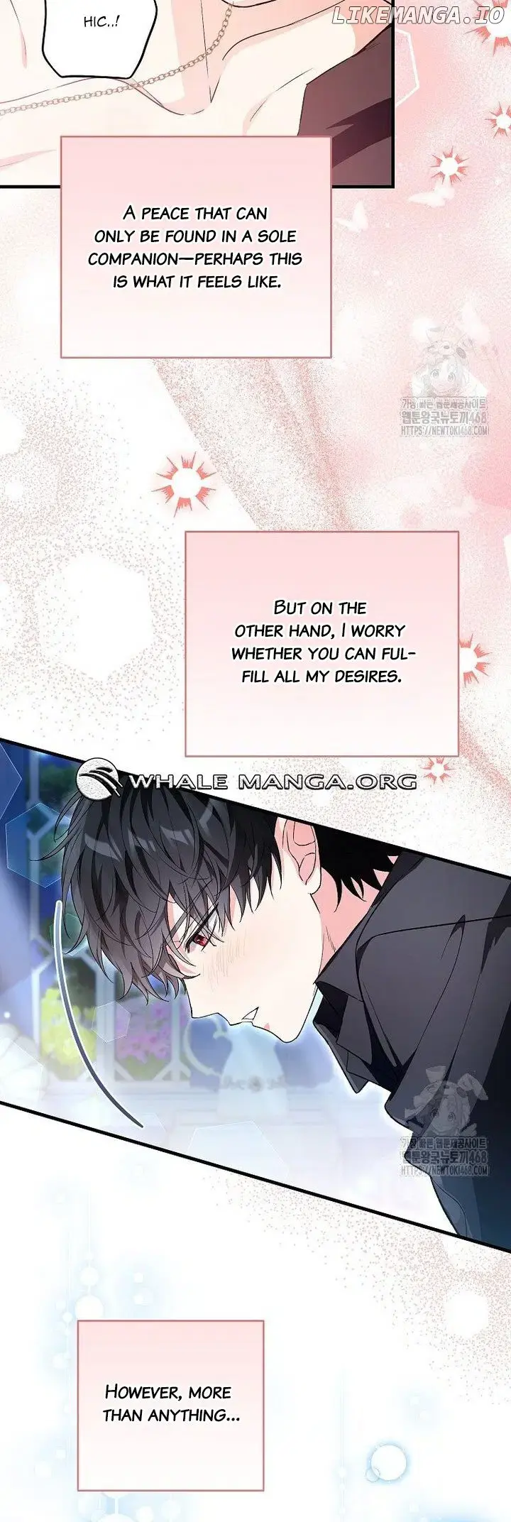 Frozen Wolf, Fire Dragon Chapter 70 page 6 - 